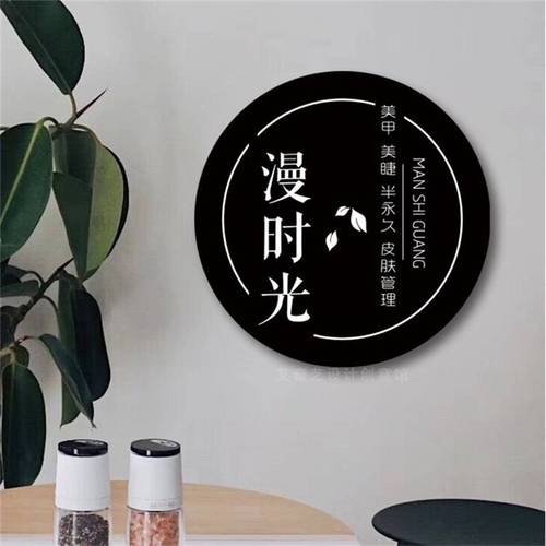 公司文化上门测量设计制作安装】批发