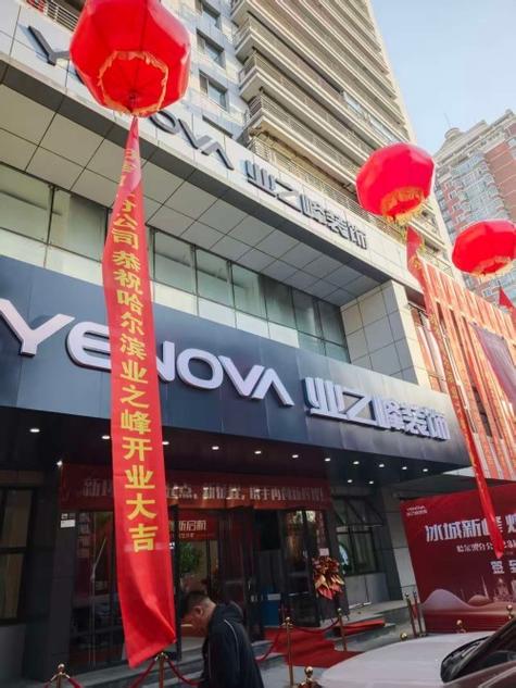 2026年8月推荐:黑龙江可靠的图文设计/图文名片设计工厂盘点