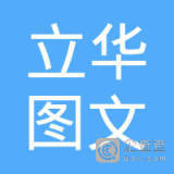 胡佳燕